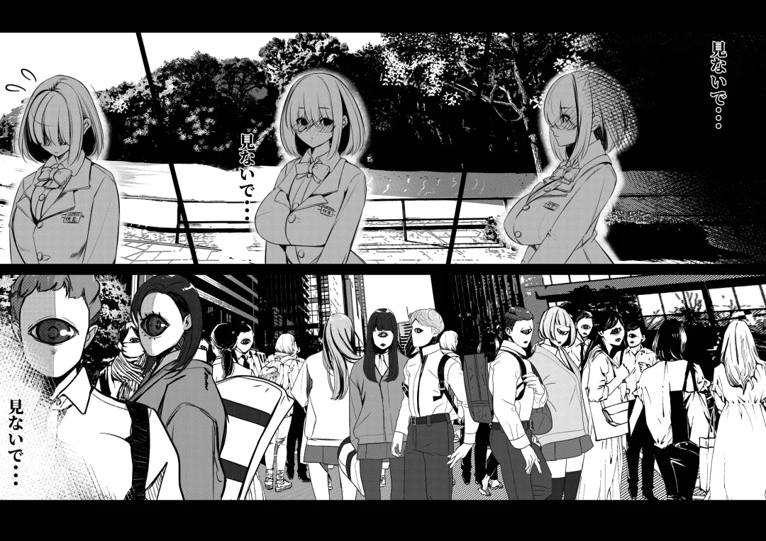 [Yukito] Milk Enikki ～San～ Fhentai - Page 11