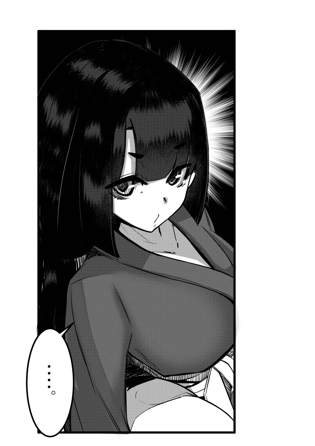 [Yukito] Milk Enikki ～San～ Fhentai - Page 39