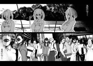 [Yukito] Milk Enikki ～San～ Fhentai - Page 11