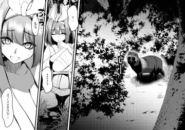 [Yukito] Milk Enikki ～San～ Fhentai - Page 8