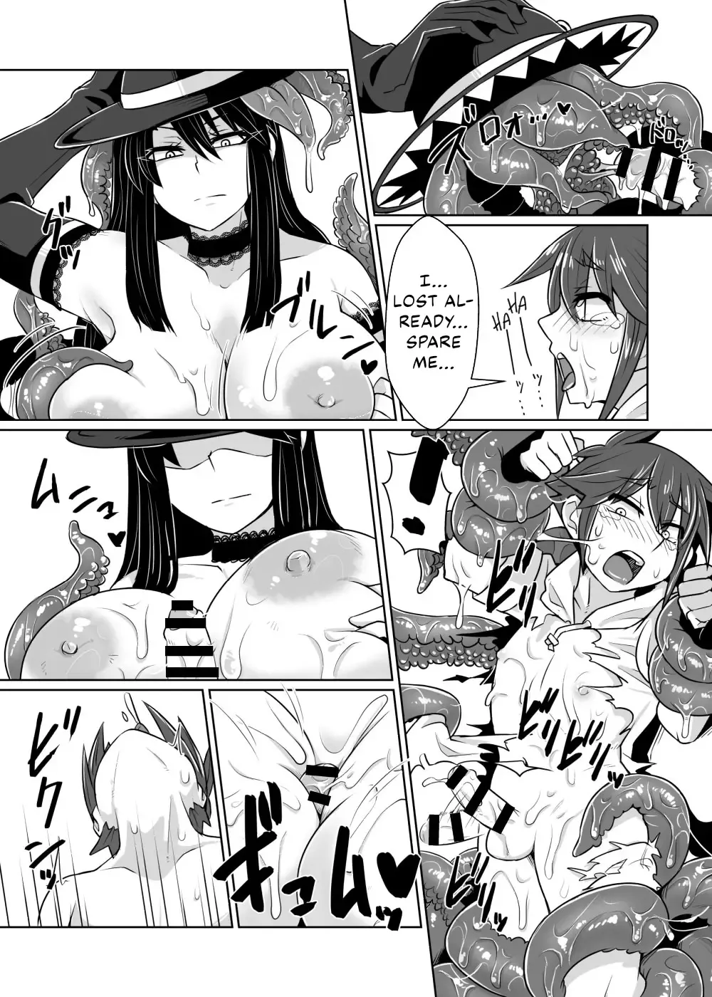 [K2] Chika Batoru Ba! Shokushu Hime Rukutaana Hen Fhentai - Page 9