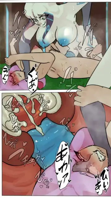 Miqo'te VS kindred comic Fhentai - Page 13