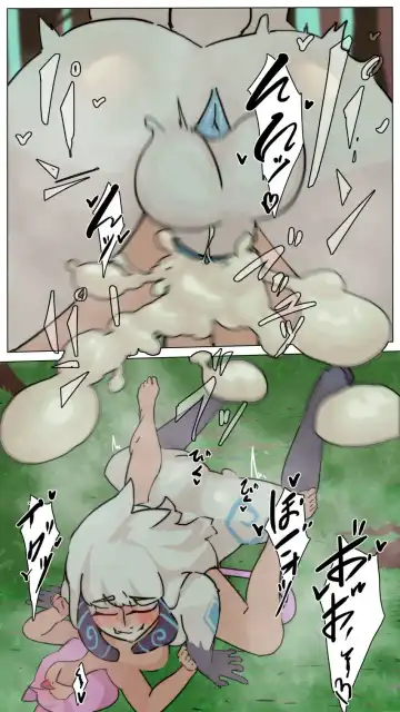 Miqo'te VS kindred comic Fhentai - Page 14