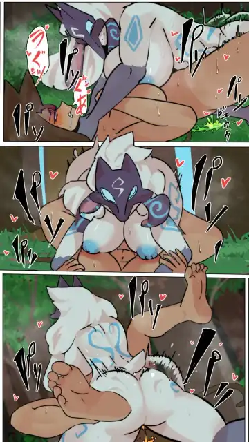 Miqo'te VS kindred comic Fhentai - Page 28