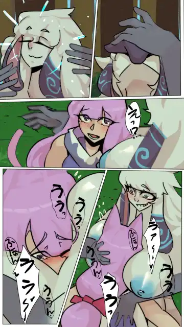 Miqo'te VS kindred comic Fhentai - Page 3