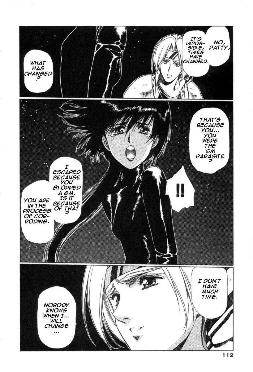 [Urushihara Satoshi] Chirality - To The Promised Land Vol.1 Fhentai - Page 117