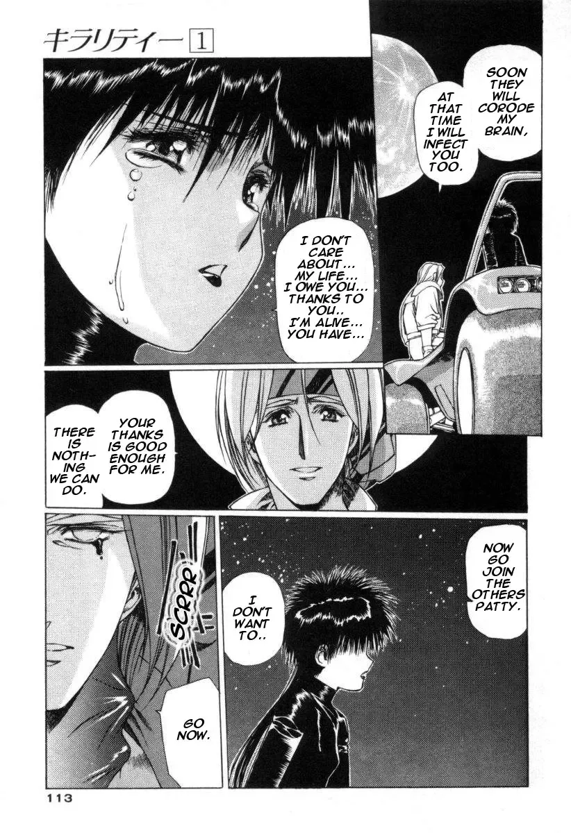 [Urushihara Satoshi] Chirality - To The Promised Land Vol.1 Fhentai - Page 118