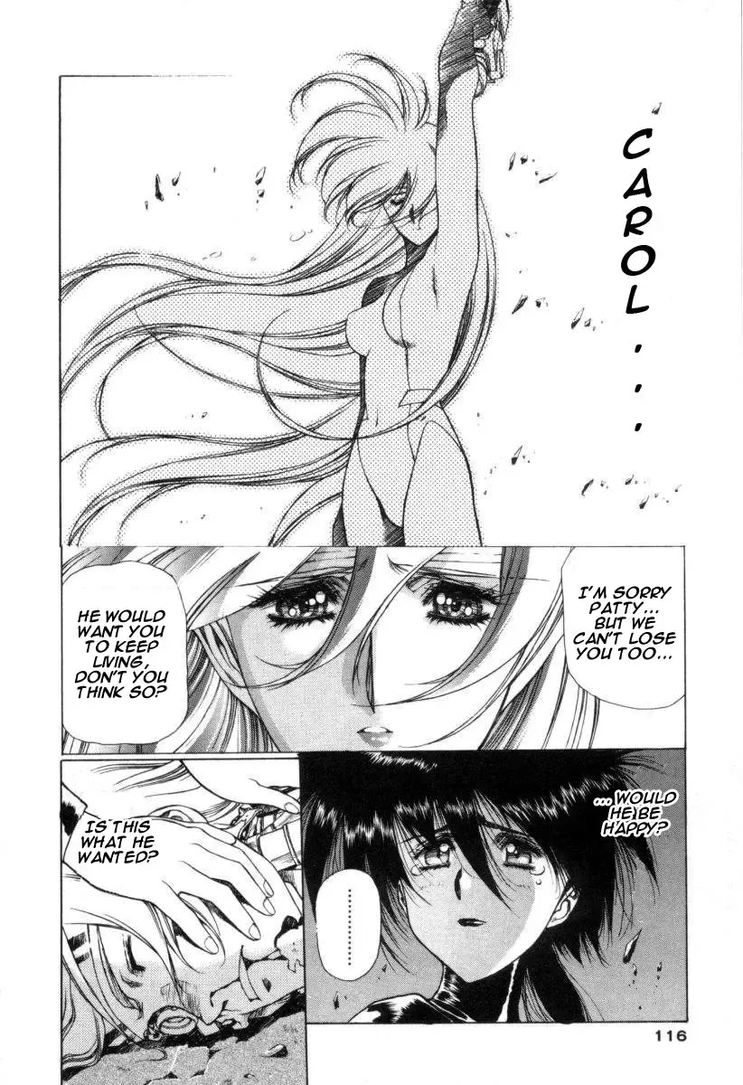 [Urushihara Satoshi] Chirality - To The Promised Land Vol.1 Fhentai - Page 121