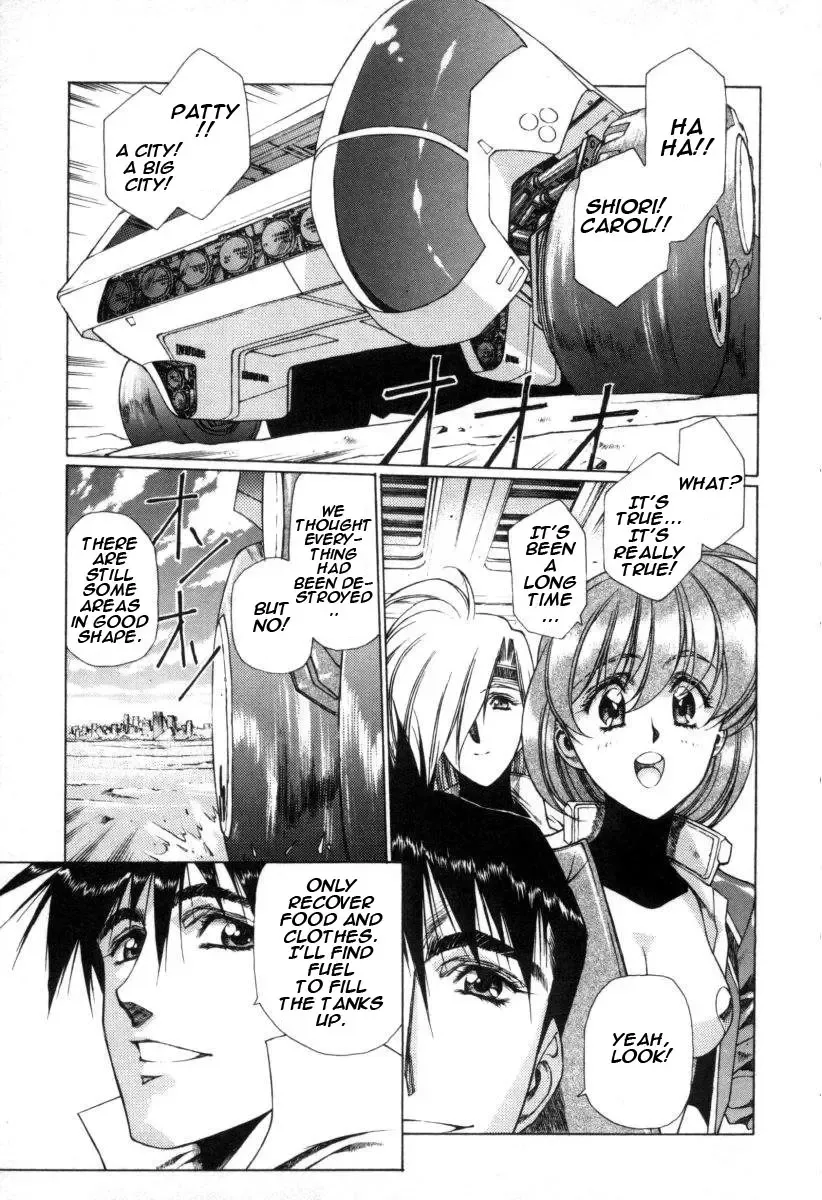 [Urushihara Satoshi] Chirality - To The Promised Land Vol.1 Fhentai - Page 126