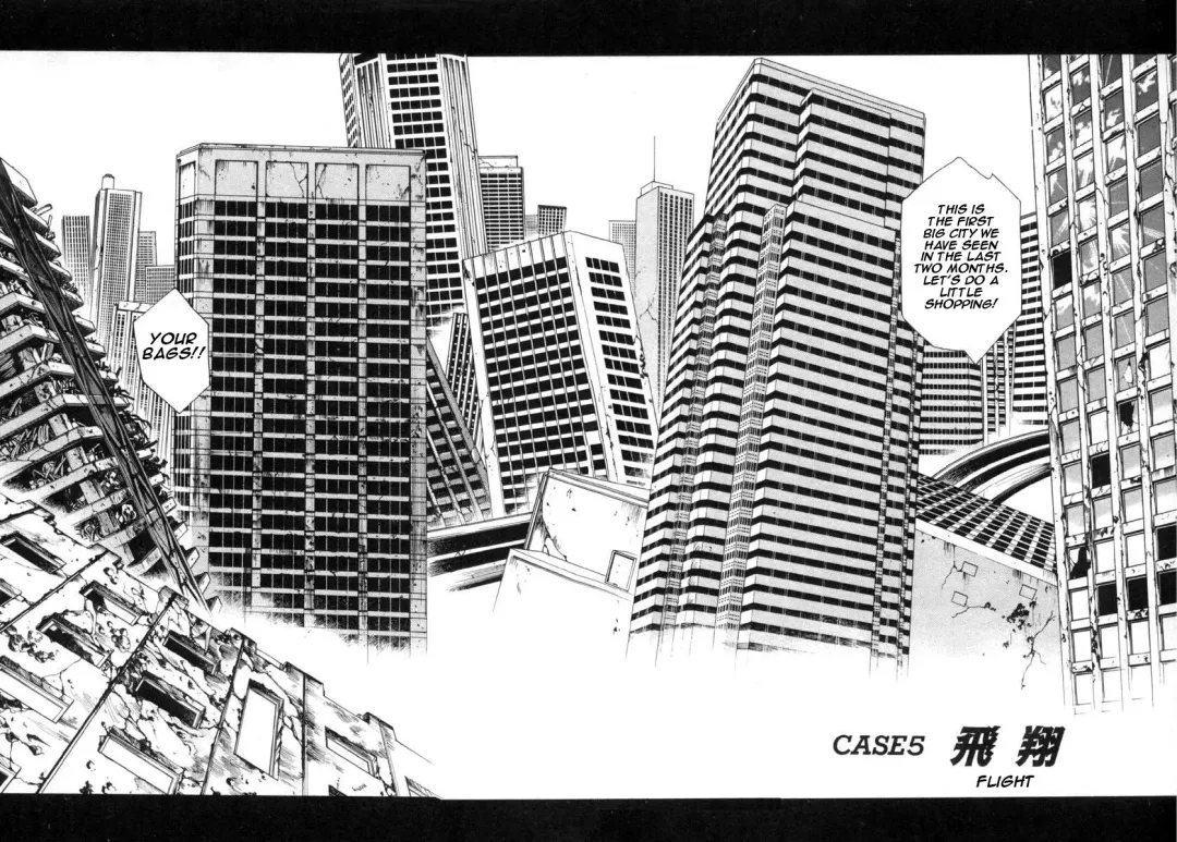 [Urushihara Satoshi] Chirality - To The Promised Land Vol.1 Fhentai - Page 128