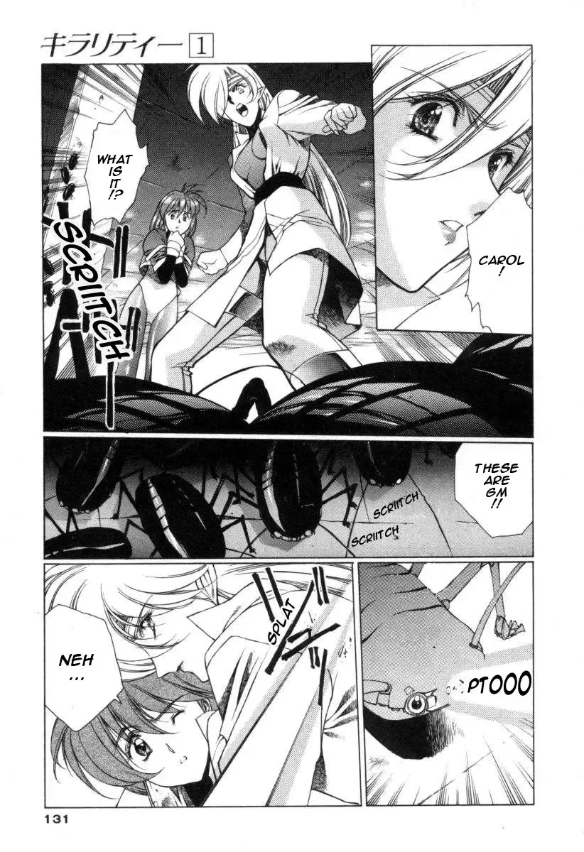 [Urushihara Satoshi] Chirality - To The Promised Land Vol.1 Fhentai - Page 137