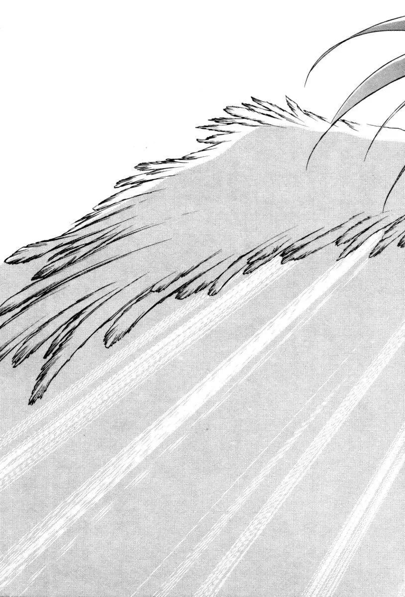 [Urushihara Satoshi] Chirality - To The Promised Land Vol.1 Fhentai - Page 142