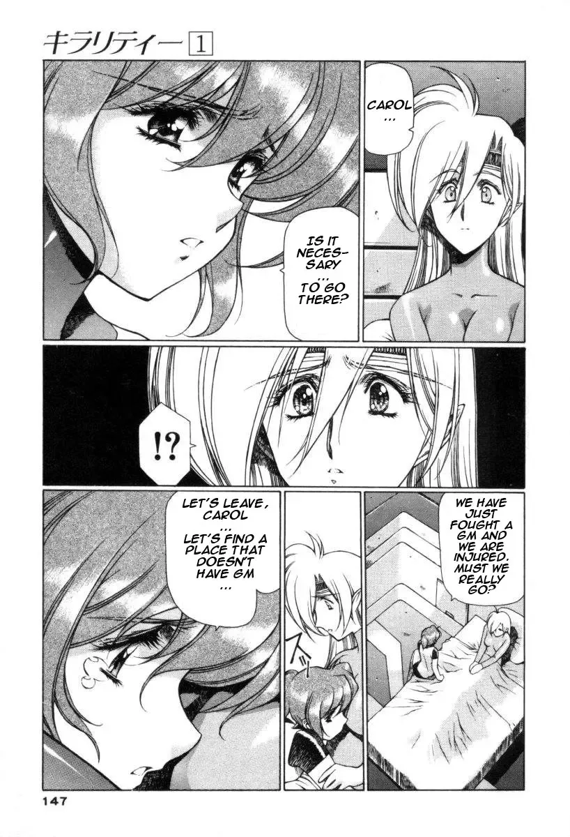 [Urushihara Satoshi] Chirality - To The Promised Land Vol.1 Fhentai - Page 154