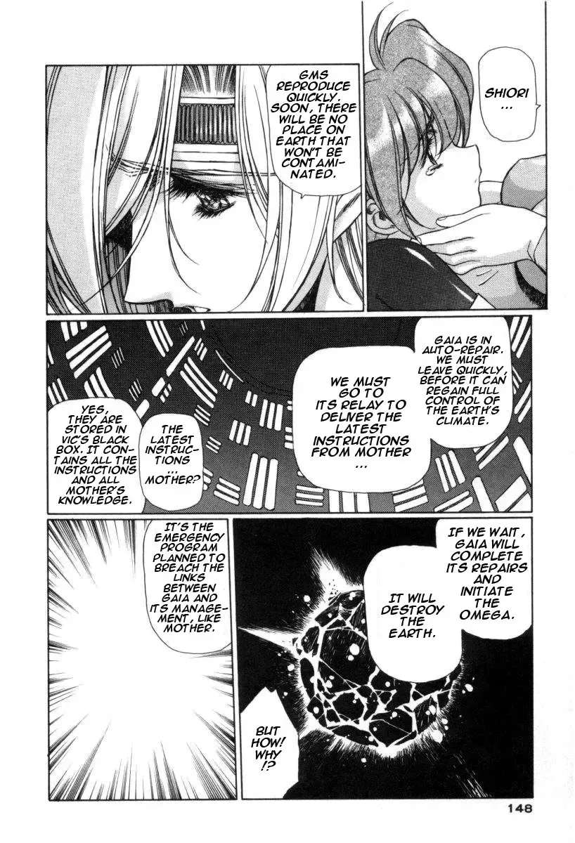 [Urushihara Satoshi] Chirality - To The Promised Land Vol.1 Fhentai - Page 155