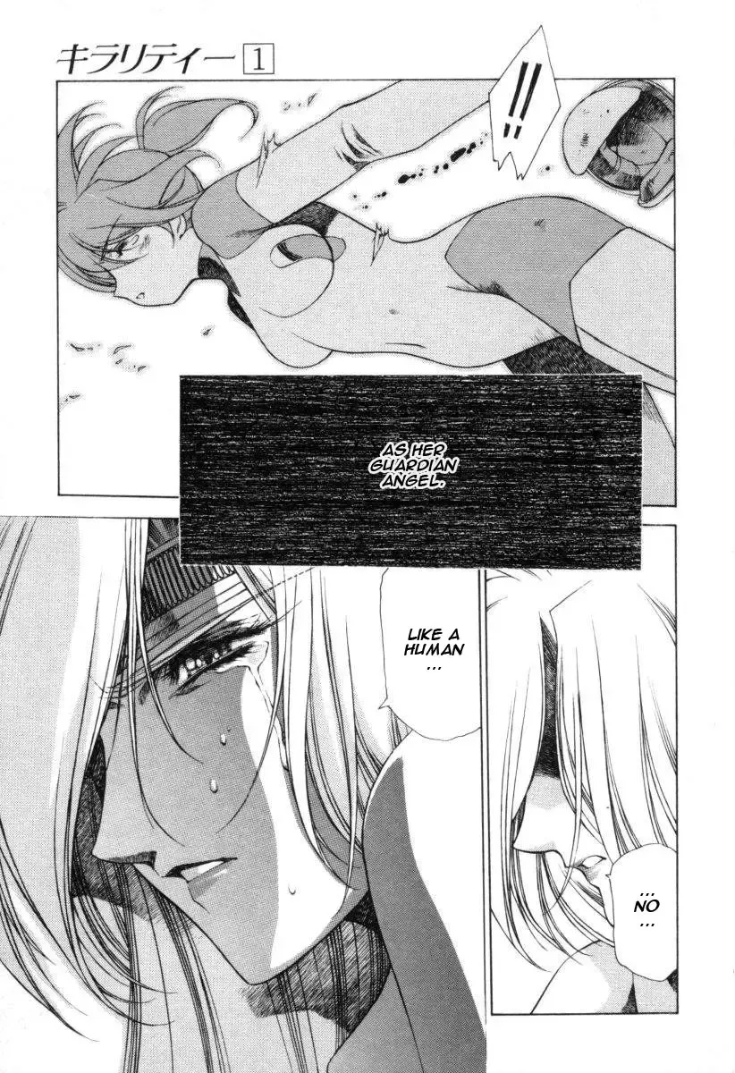 [Urushihara Satoshi] Chirality - To The Promised Land Vol.1 Fhentai - Page 168