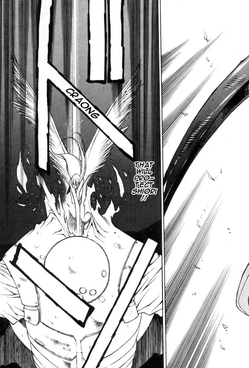 [Urushihara Satoshi] Chirality - To The Promised Land Vol.1 Fhentai - Page 171