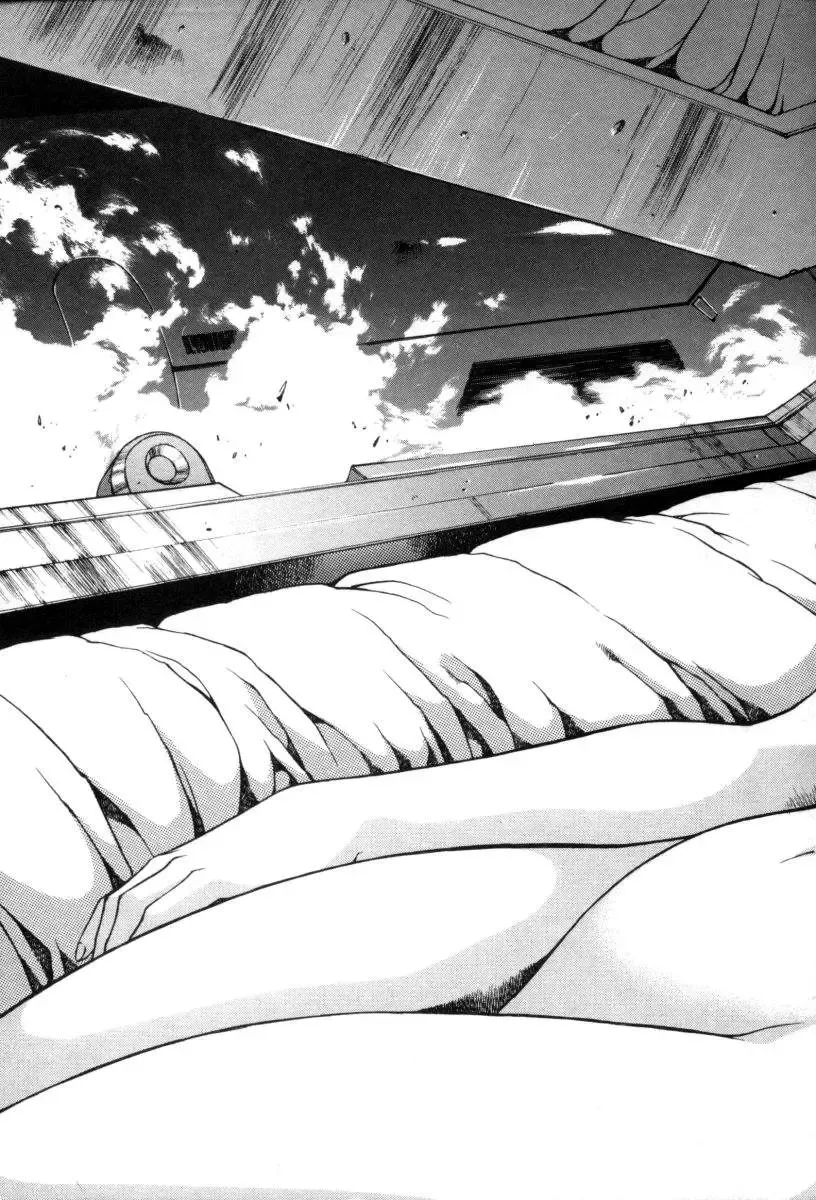 [Urushihara Satoshi] Chirality - To The Promised Land Vol.1 Fhentai - Page 20