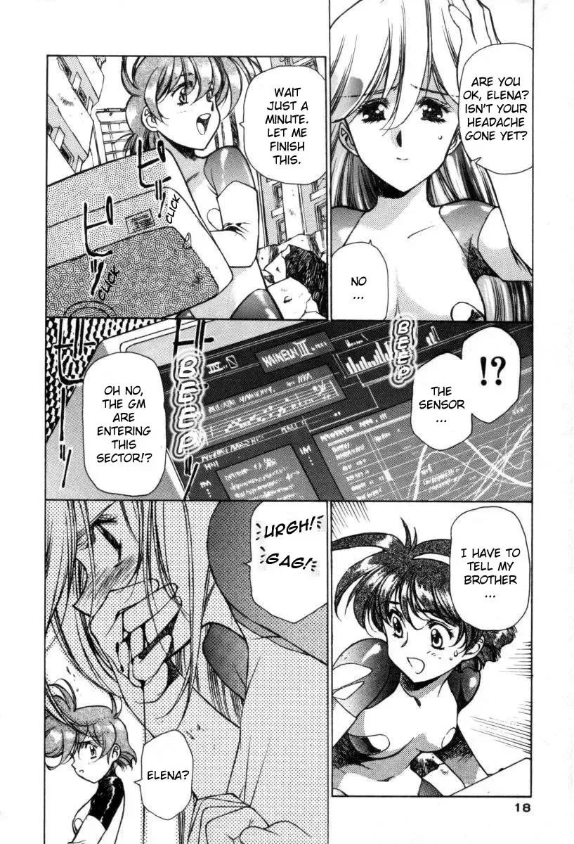 [Urushihara Satoshi] Chirality - To The Promised Land Vol.1 Fhentai - Page 23