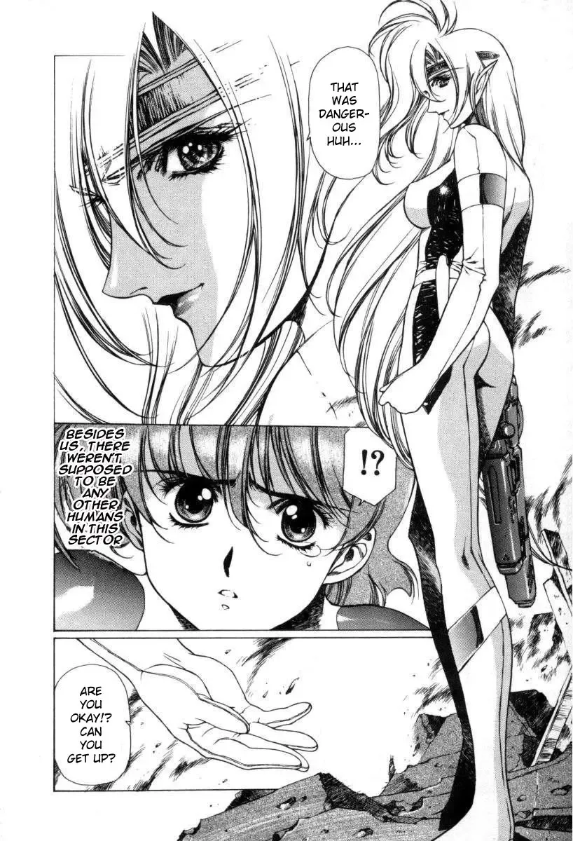 [Urushihara Satoshi] Chirality - To The Promised Land Vol.1 Fhentai - Page 27