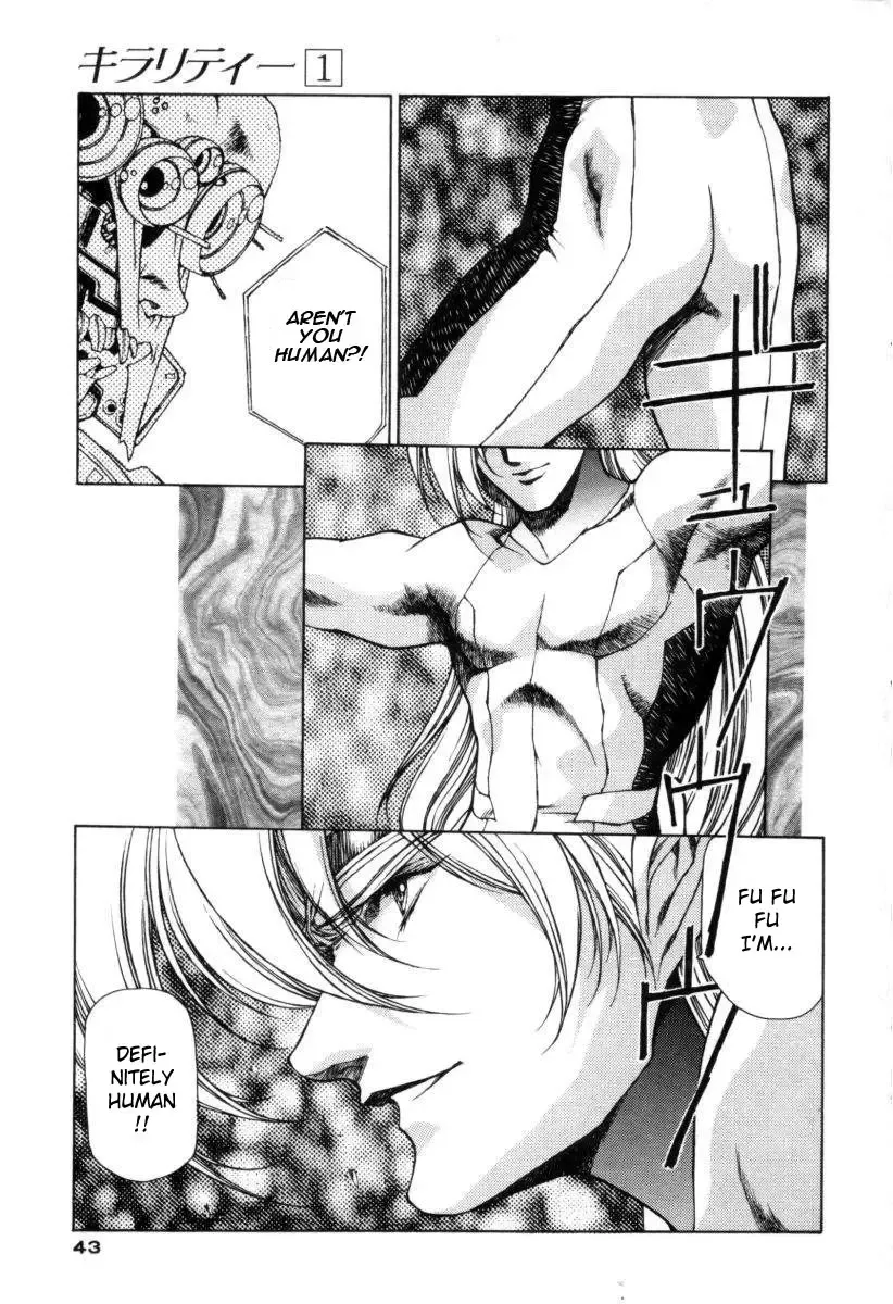 [Urushihara Satoshi] Chirality - To The Promised Land Vol.1 Fhentai - Page 48