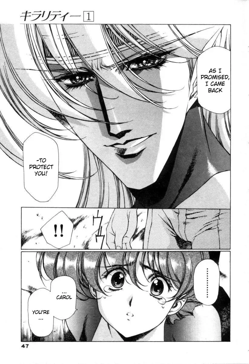 [Urushihara Satoshi] Chirality - To The Promised Land Vol.1 Fhentai - Page 52