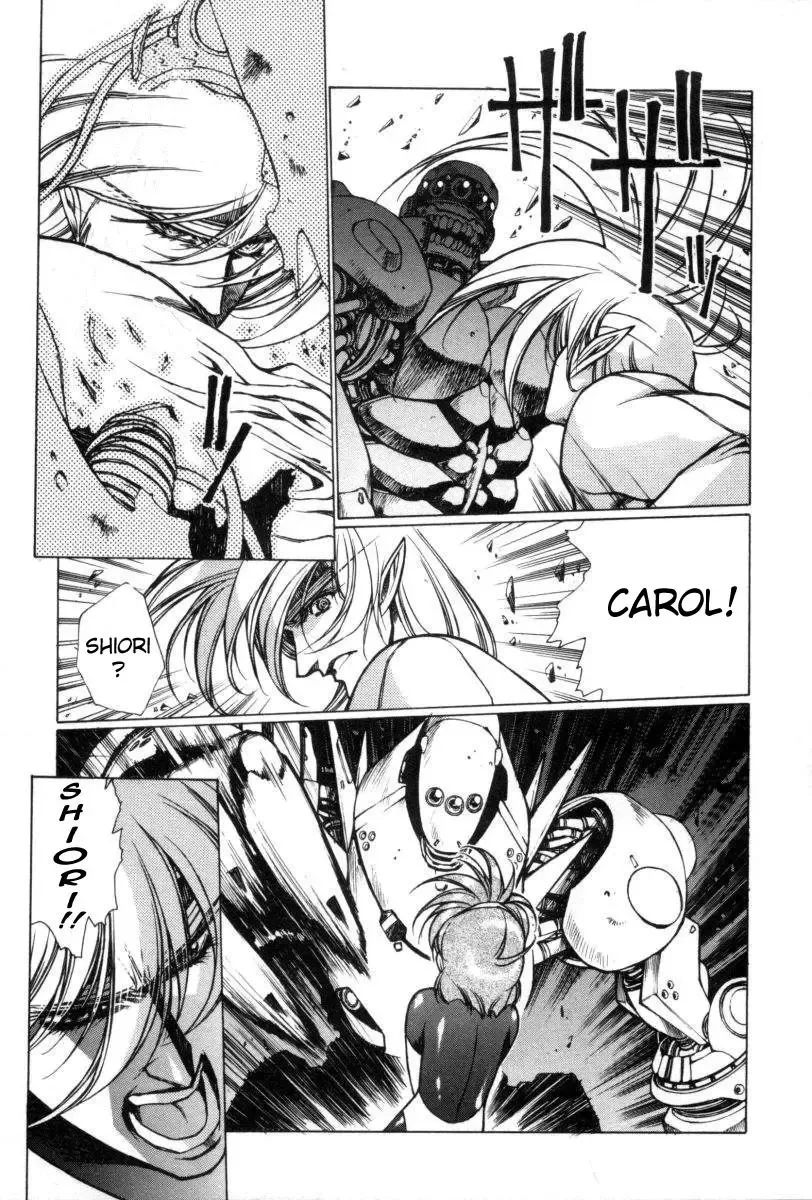 [Urushihara Satoshi] Chirality - To The Promised Land Vol.1 Fhentai - Page 62