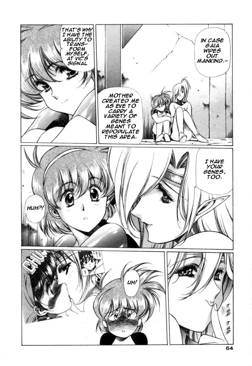 [Urushihara Satoshi] Chirality - To The Promised Land Vol.1 Fhentai - Page 69