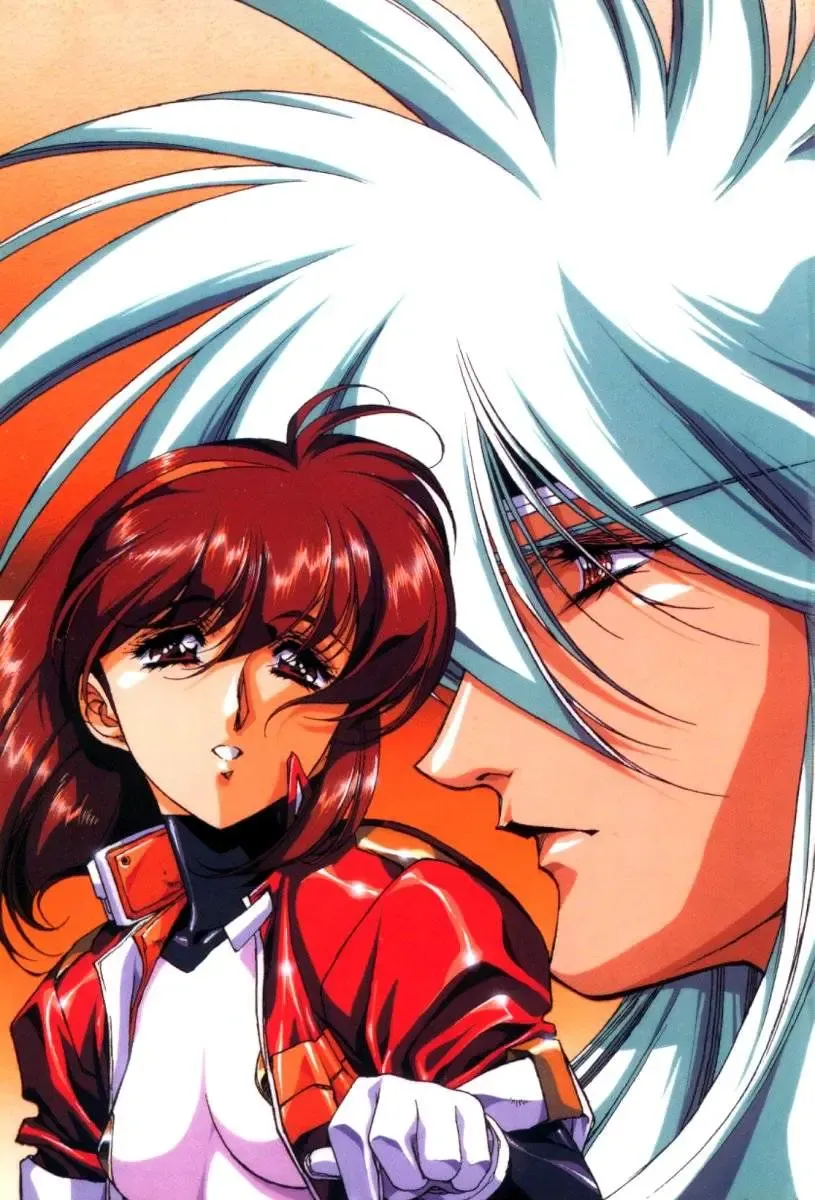 [Urushihara Satoshi] Chirality - To The Promised Land Vol.1 Fhentai - Page 7