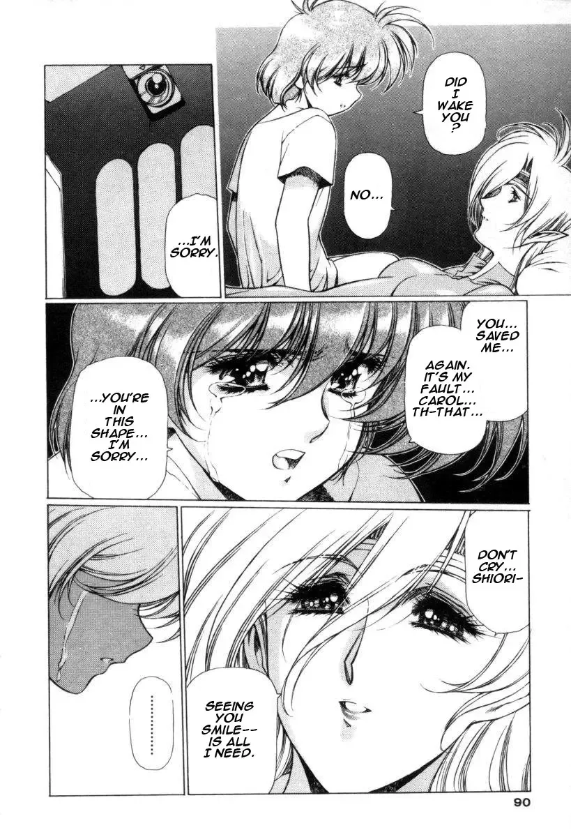 [Urushihara Satoshi] Chirality - To The Promised Land Vol.1 Fhentai - Page 95