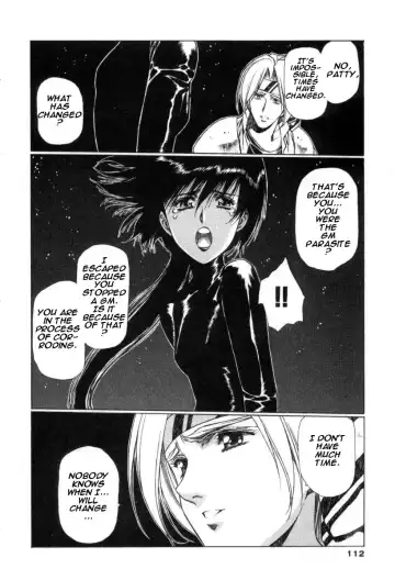 [Urushihara Satoshi] Chirality - To The Promised Land Vol.1 Fhentai - Page 117