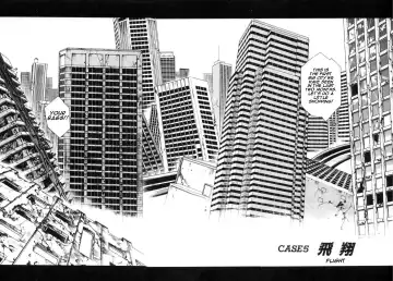 [Urushihara Satoshi] Chirality - To The Promised Land Vol.1 Fhentai - Page 128