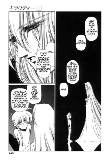 [Urushihara Satoshi] Chirality - To The Promised Land Vol.1 Fhentai - Page 150