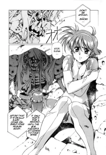 [Urushihara Satoshi] Chirality - To The Promised Land Vol.1 Fhentai - Page 25