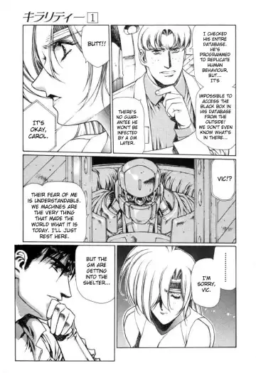 [Urushihara Satoshi] Chirality - To The Promised Land Vol.1 Fhentai - Page 34