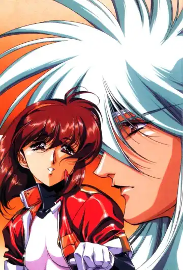 [Urushihara Satoshi] Chirality - To The Promised Land Vol.1 Fhentai - Page 7