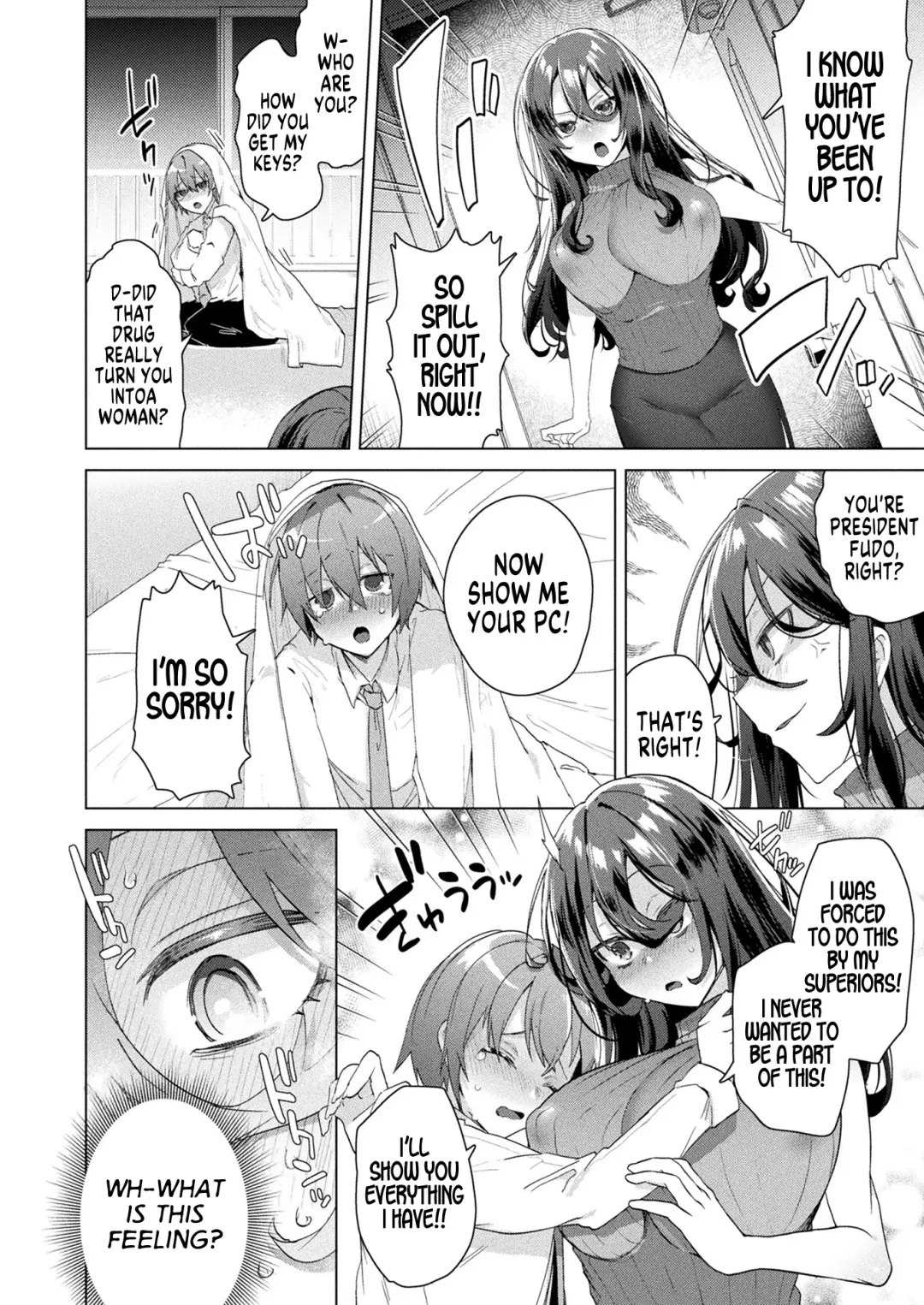 [Ebina Ebi] TS President Ch. 3 Fhentai - Page 2