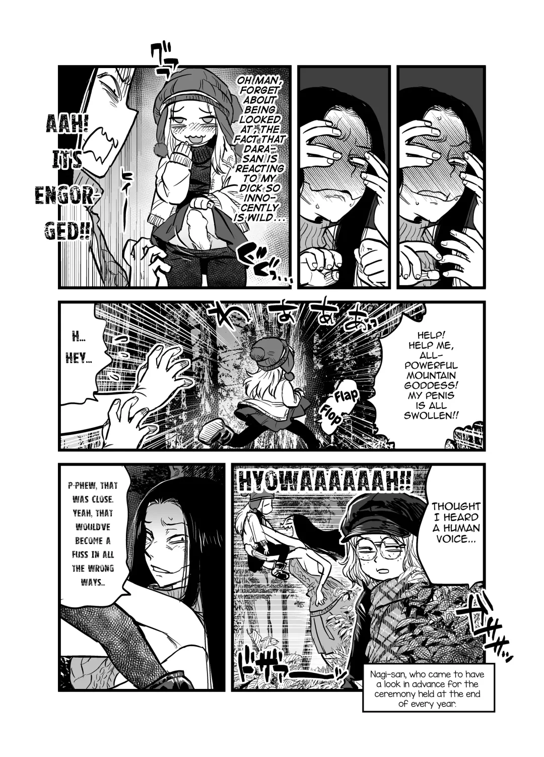 [Tomotsuka Haruomi] Reiwa no Dara-san Koushiki no you de Hikoushiki na Inchiki Hon Fhentai - Page 4