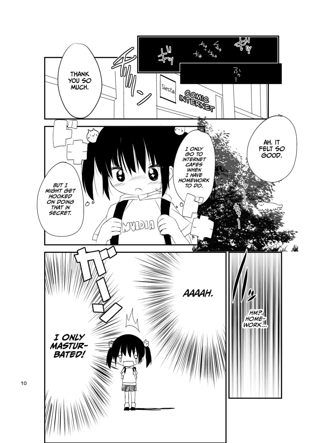 [Mintice] NeCafe de Kossori Fhentai - Page 10