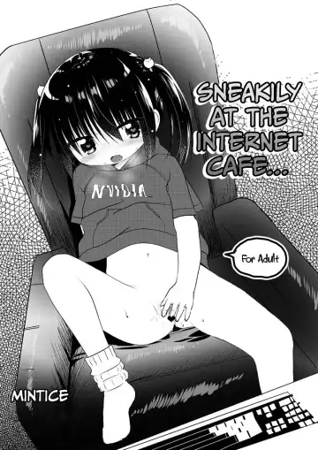 Read [Mintice] NeCafe de Kossori - Fhentai