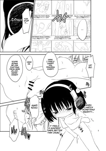 [Mintice] NeCafe de Kossori Fhentai - Page 5