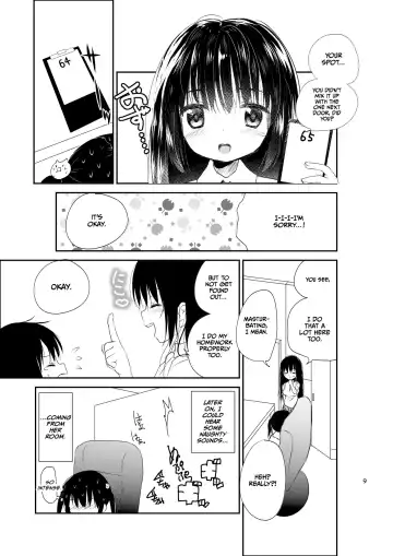 [Mintice] NeCafe de Kossori Fhentai - Page 9