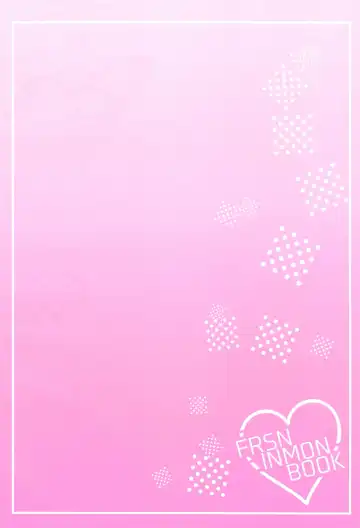 [Ramco] Meshimase Fushidara Fhentai - Page 2