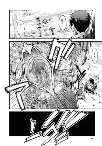 Party Tsuihou Sareta Ore ga Uragitta Nakama ni Fukushu Suru Anthology Comic Fhentai - Page 97