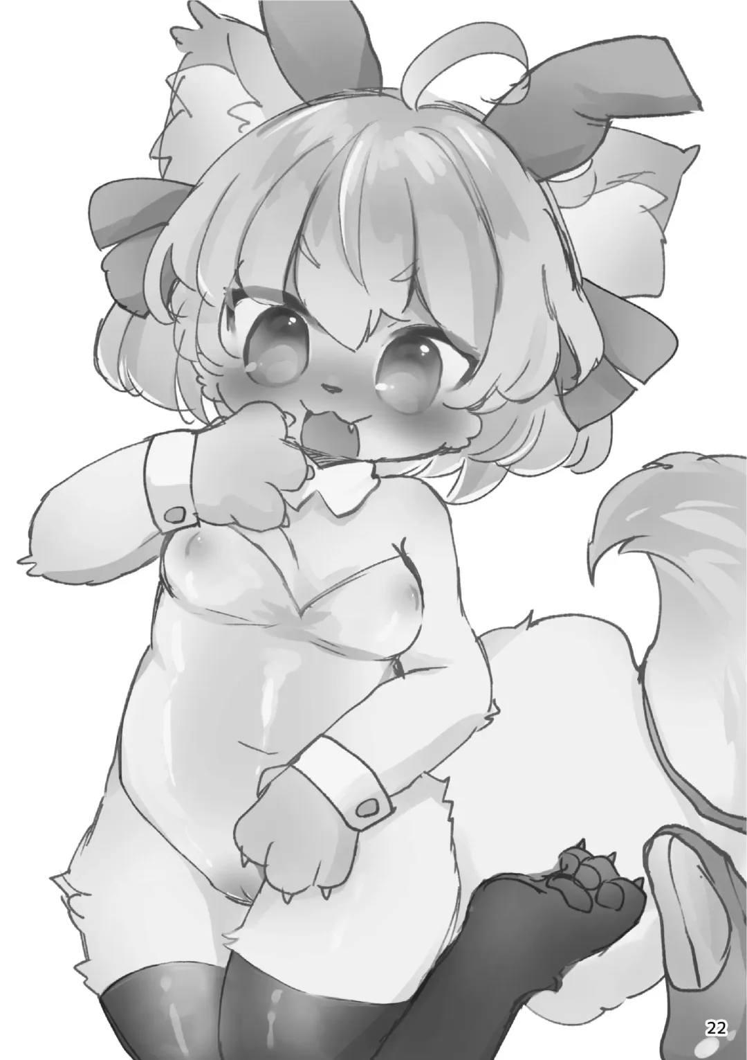 [Yukimochi] Popoko Hatsujouchuu | 蓬蓬发情中 Fhentai - Page 24