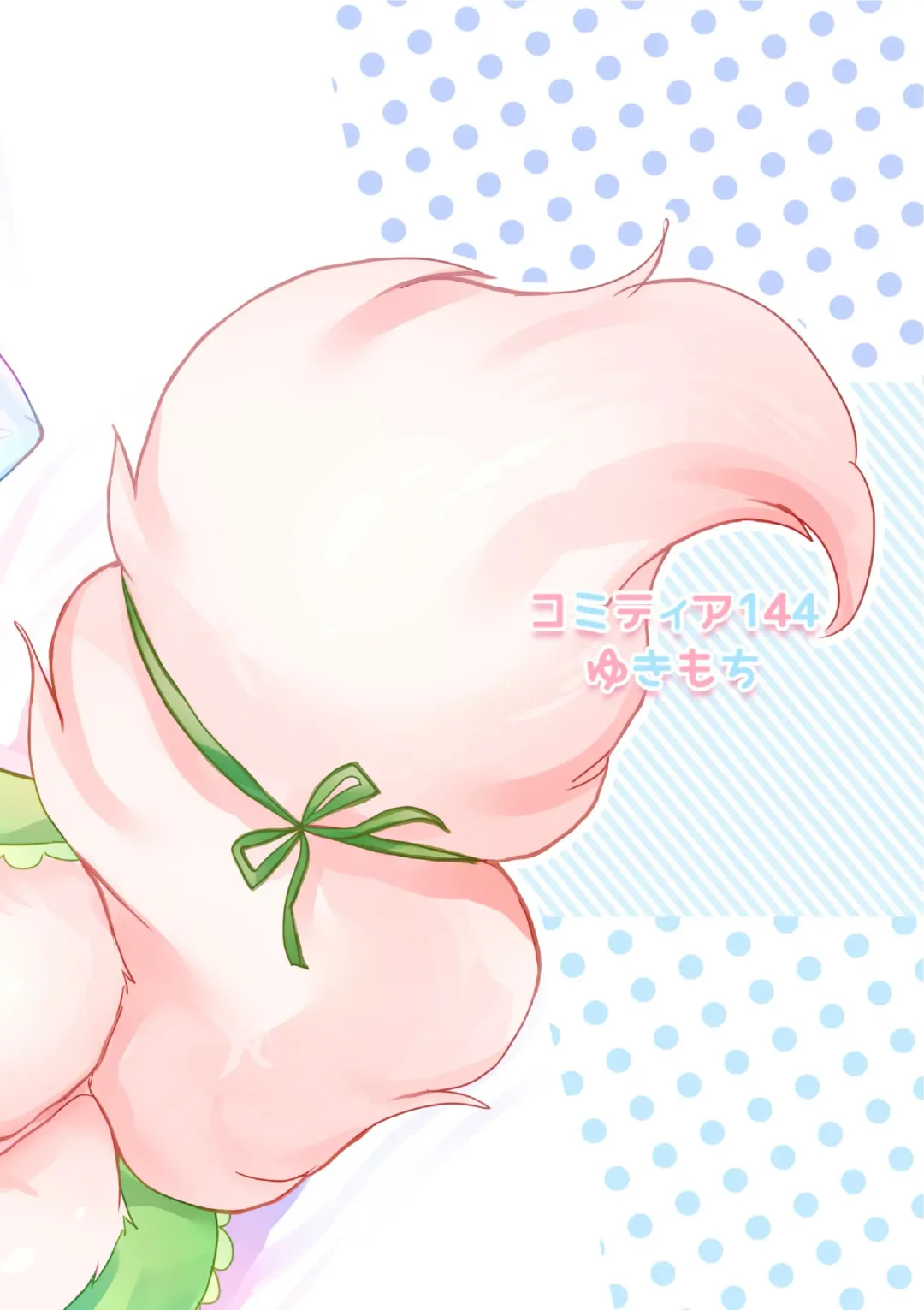 [Yukimochi] Popoko Hatsujouchuu | 蓬蓬发情中 Fhentai - Page 28