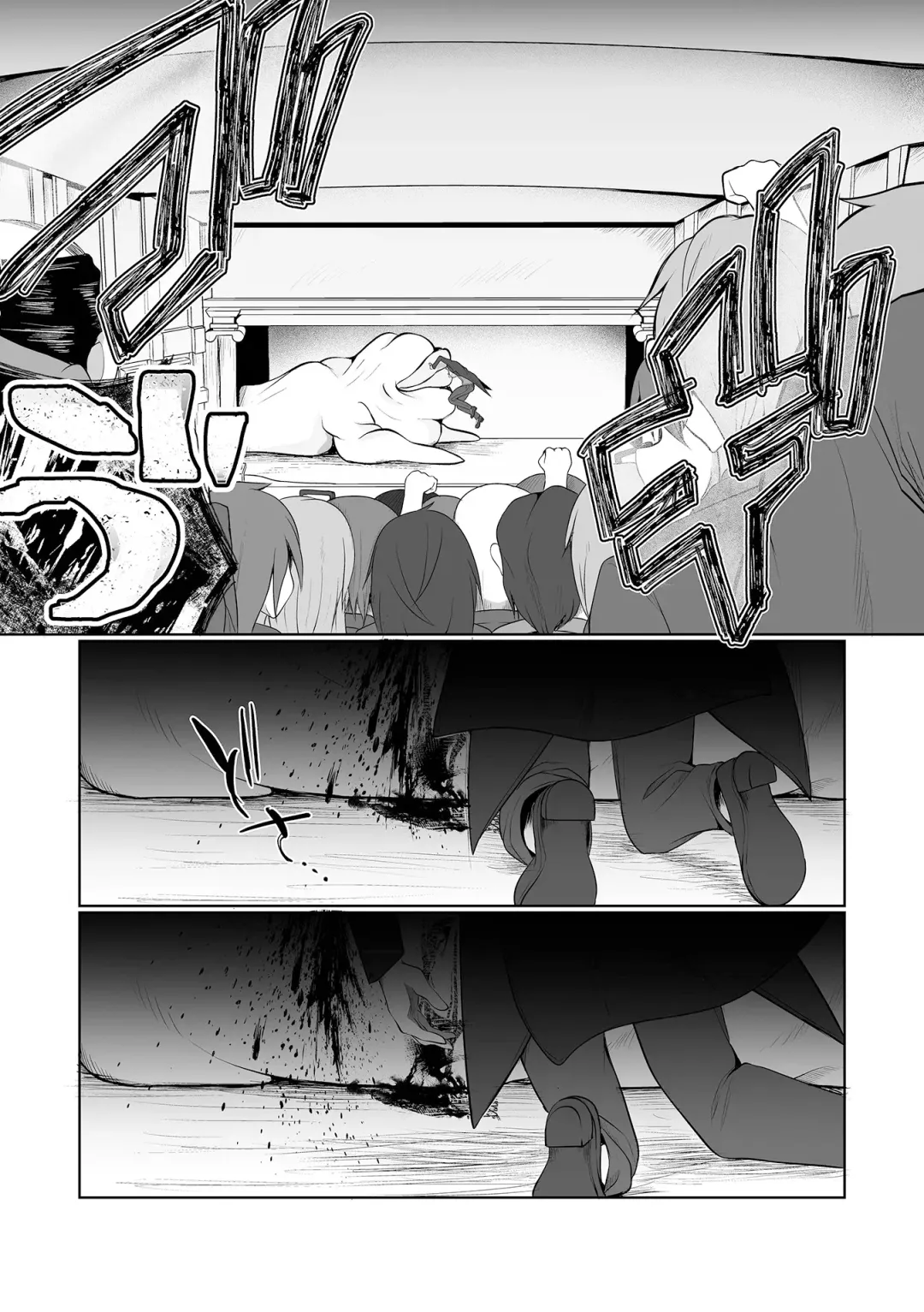 [Chlamydo] Shokushu Magic Show | 觸手魔術秀 Fhentai - Page 14