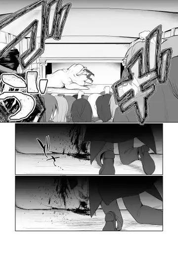 [Chlamydo] Shokushu Magic Show | 觸手魔術秀 Fhentai - Page 14