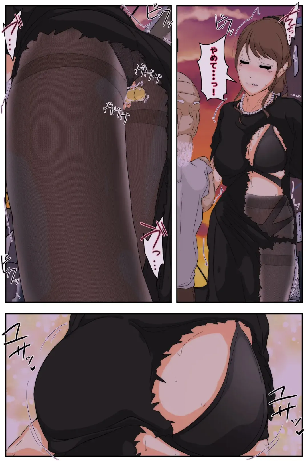 Boku no Mama ga Ojii-chan ni Kaerimichi de Betobeto ni Saremashita. Kanzenban Fhentai - Page 115