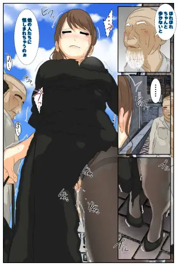 Boku no Mama ga Ojii-chan ni Kaerimichi de Betobeto ni Saremashita. Kanzenban Fhentai - Page 101