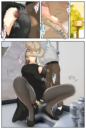 Boku no Mama ga Ojii-chan ni Kaerimichi de Betobeto ni Saremashita. Kanzenban Fhentai - Page 107